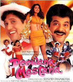 3gp Deewana Mastana movie free  marathi movies