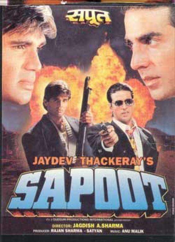 Sapoot Hd Full Movie Download 1080p Hd